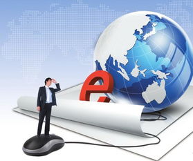 公司從網(wǎng)站建設(shè)中能獲得的互聯(lián)網(wǎng)信息服務(wù)好處