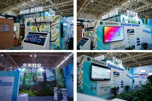 萬達(dá)信息股份 深耕互聯(lián)網(wǎng)信息服務(wù)，賦能數(shù)字化轉(zhuǎn)型新生態(tài)