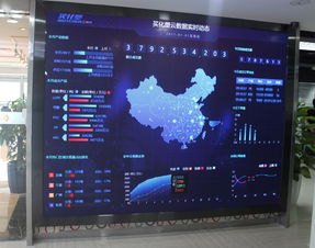 買化塑攜手銀承庫深化票據(jù)支付布局，票據(jù)寶升級為“企業(yè)金服”平臺，賦能工業(yè)互聯(lián)網(wǎng)數(shù)據(jù)服務(wù)